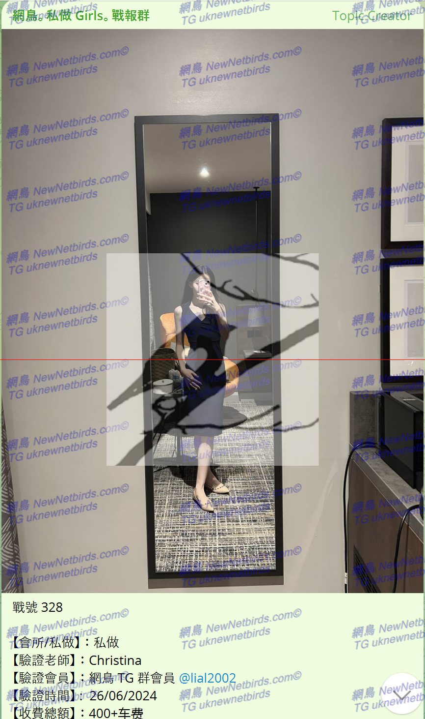 戰號 328 1.png